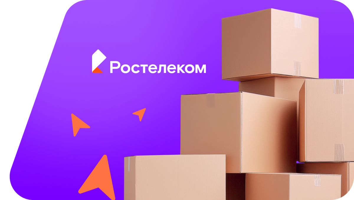 Переезд в новую квартирув&nbsp;село Усть-Белое (Алтайский край)